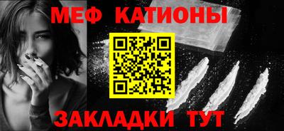 ешки Бузулук