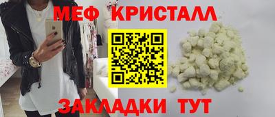 ешки Бузулук