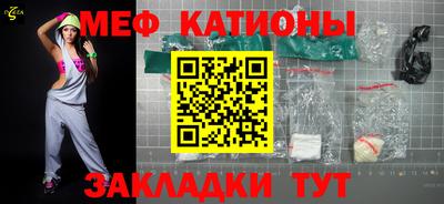 ПСИЛОЦИБИНОВЫЕ ГРИБЫ Будённовск