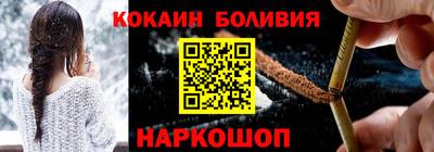 ешки Бузулук
