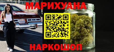 винт Бугуруслан