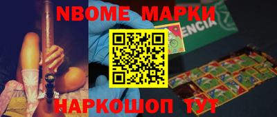 ешки Бузулук