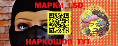 ешки Бузулук