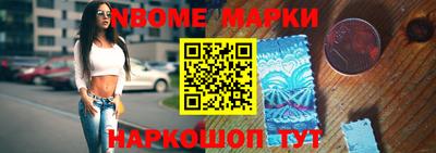 винт Бугуруслан