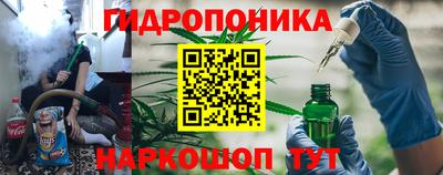ешки Бузулук