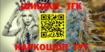 ешки Бузулук