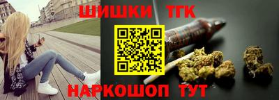 ешки Бузулук