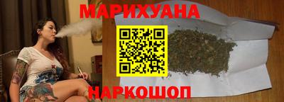 винт Бугуруслан
