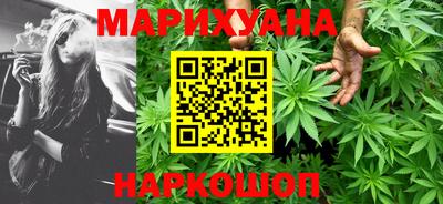 ПСИЛОЦИБИНОВЫЕ ГРИБЫ Будённовск
