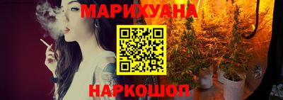 ПСИЛОЦИБИНОВЫЕ ГРИБЫ Будённовск