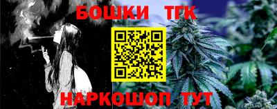 ешки Бузулук