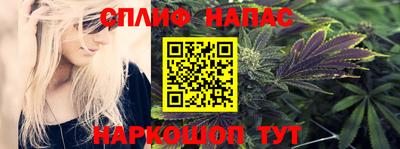 ПСИЛОЦИБИНОВЫЕ ГРИБЫ Будённовск