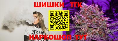 ПСИЛОЦИБИНОВЫЕ ГРИБЫ Будённовск