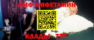 ешки Бузулук
