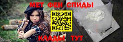ешки Бузулук