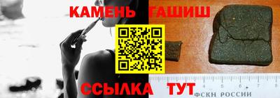 ешки Бузулук