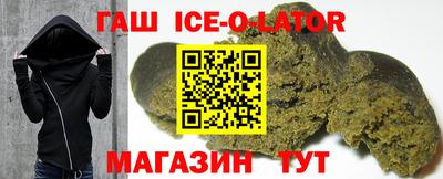 ешки Бузулук