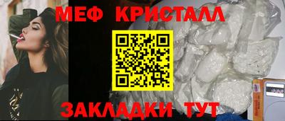 ешки Бузулук